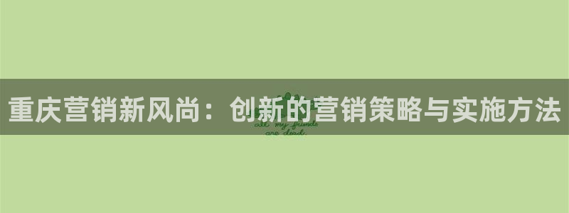 必赢宝app软件下载