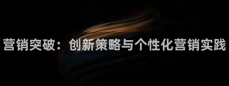 必赢集团网站改成多少