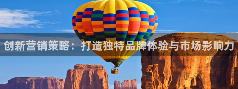 必赢下载苹果手机app