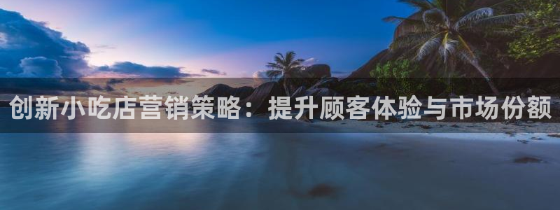 必赢手机app下载官网