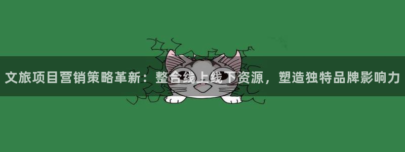 9965必赢游戏特色
