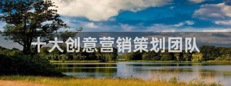 必赢手机版app下载官网