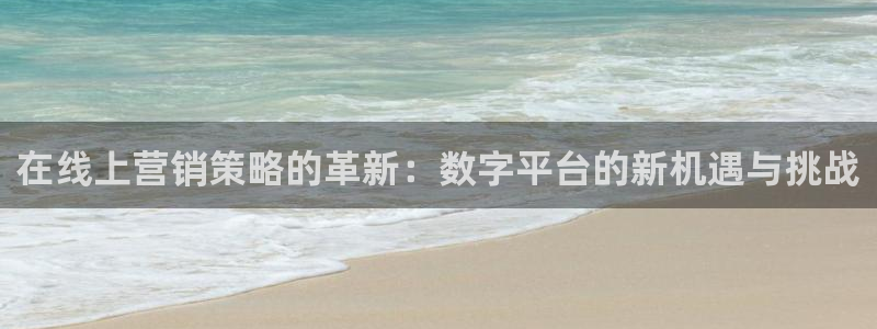 必赢集团怎么样