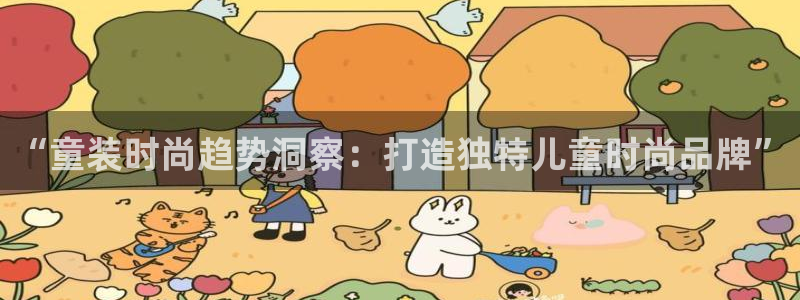 必赢国际app下链接