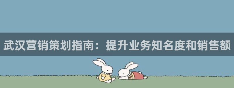 必赢平台官方客服电话