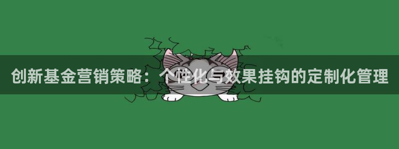 必赢网址谁知道的