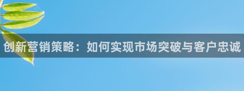 必赢app能挣钱吗安全吗
