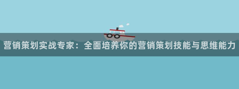 必赢手机app下载最新版本安装