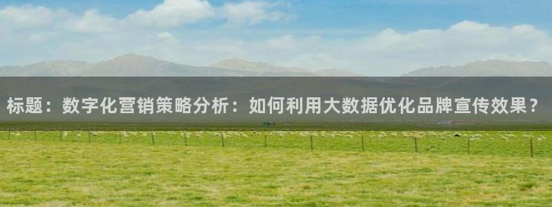 必赢3003注册3003登录