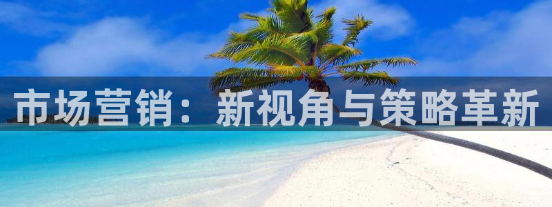 必赢官网网址多少号登录