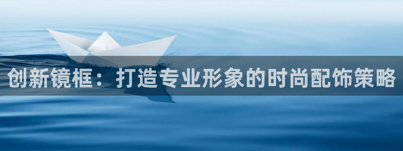 必赢官网网址多少号登录的