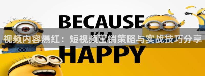必赢国际官网登录