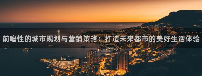 数30技巧必赢三个数