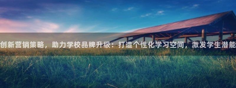 必赢官网网站首页入口