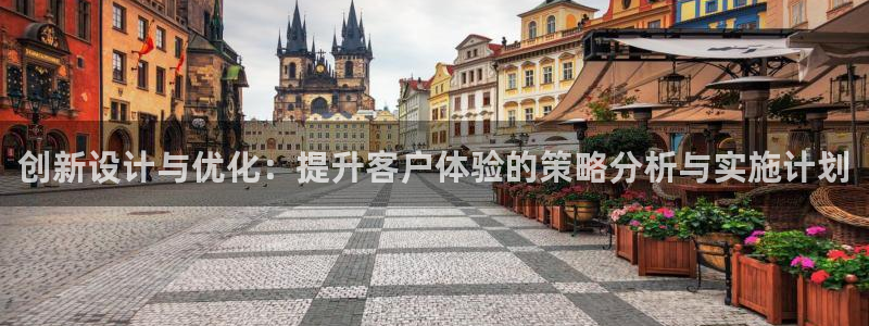 必赢网站是哪一个