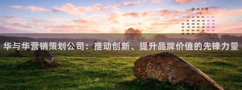 必赢3003手机网页版